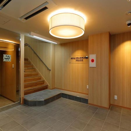 Hotel Grand Terrace Obihiro Annex Экстерьер фото