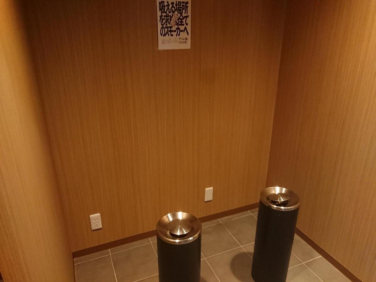 Hotel Grand Terrace Obihiro Annex Экстерьер фото